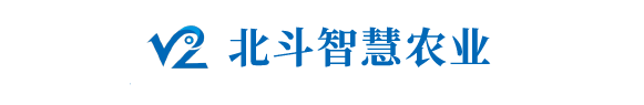智慧農業(yè).png 智慧農業(yè).png