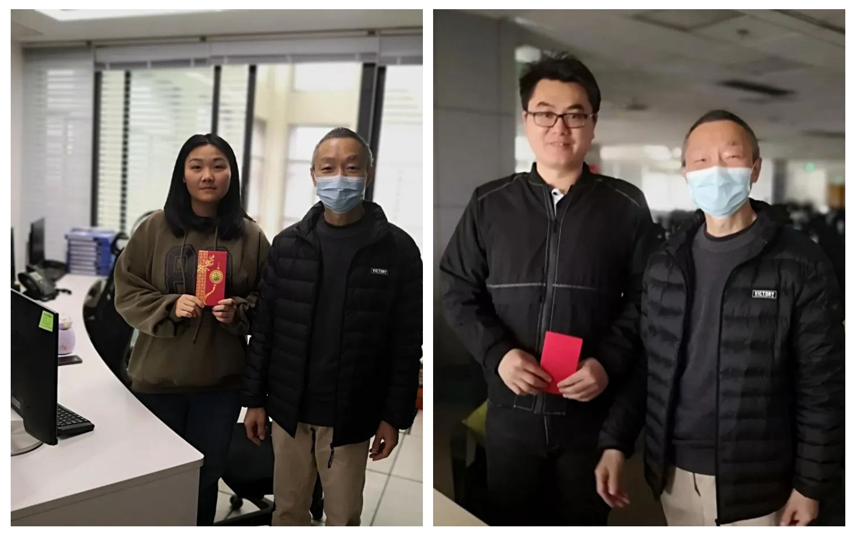 公司慰問(wèn).jpg 公司慰問(wèn).jpg