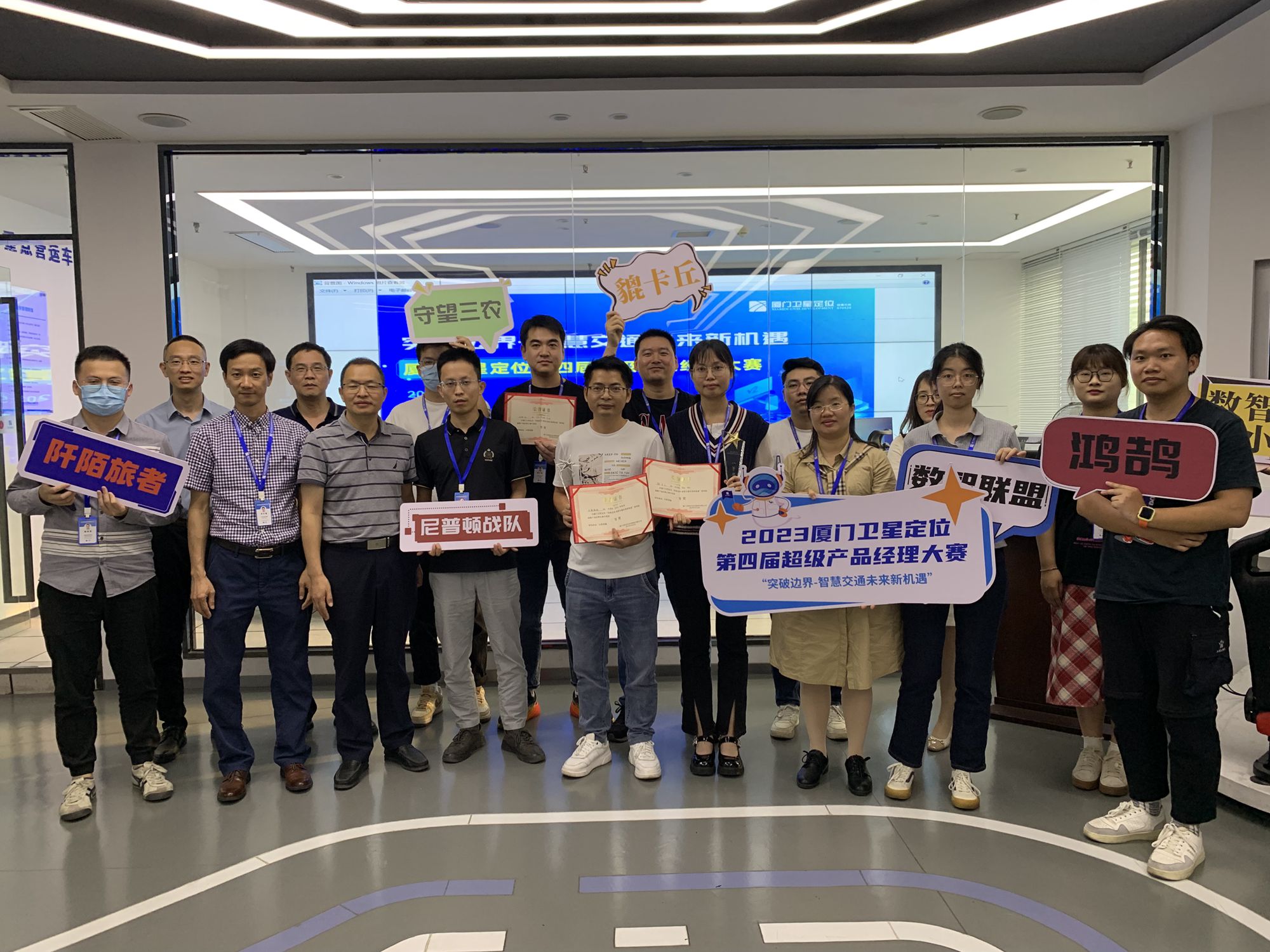 合照_副本.jpg 合照_副本.jpg