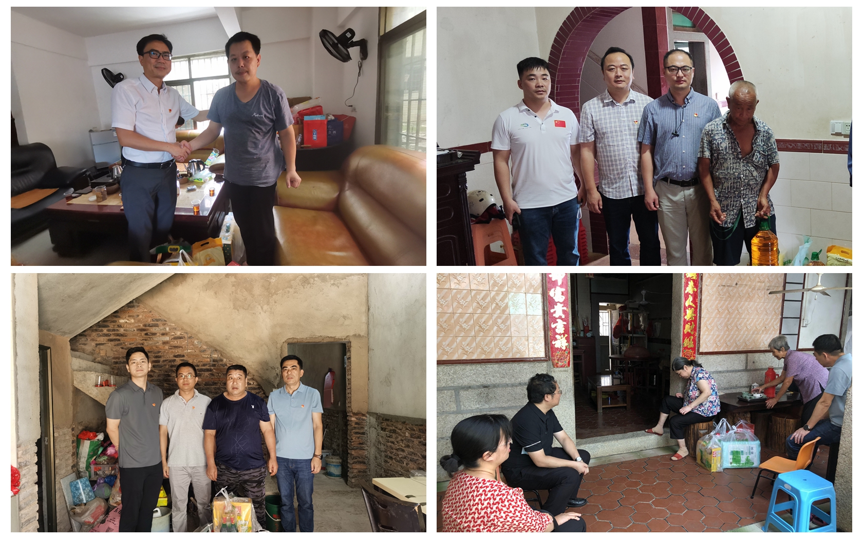 一次結對.jpg 一次結對.jpg